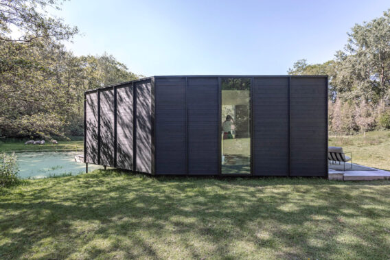 Amani Sfeer 2021 9533